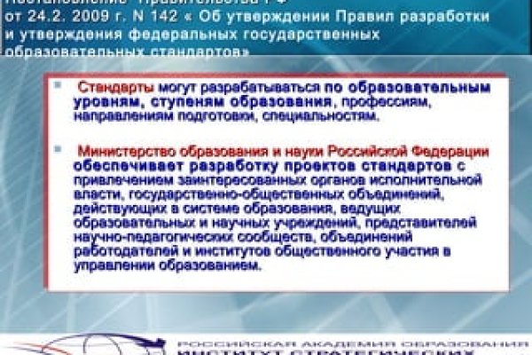 Kraken ссылка tor