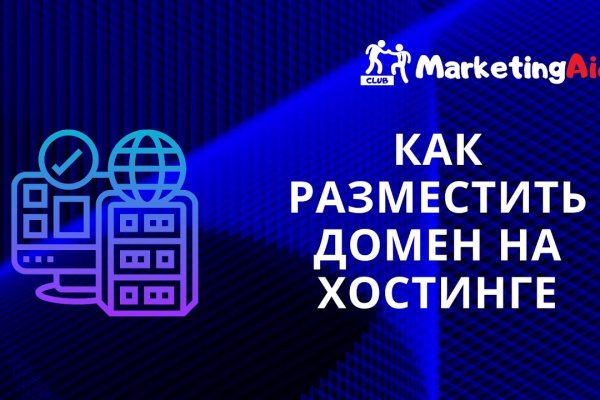 Кракен магазин тор