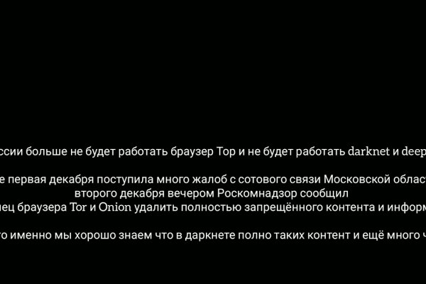 Кракен рабочая ссылка на сайт