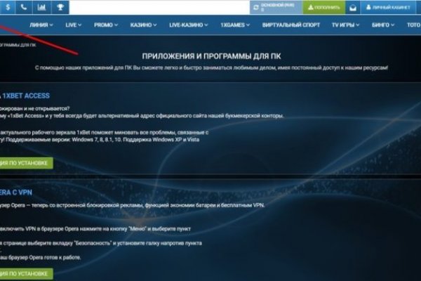 Кракен даркмаркет плейс официальный сайт