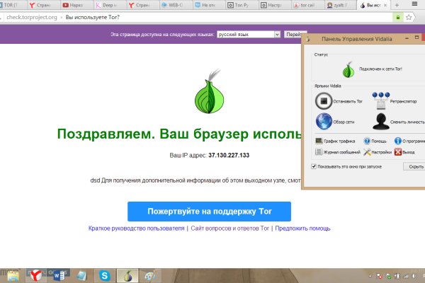 Kraken ссылка сайт kraken clear com