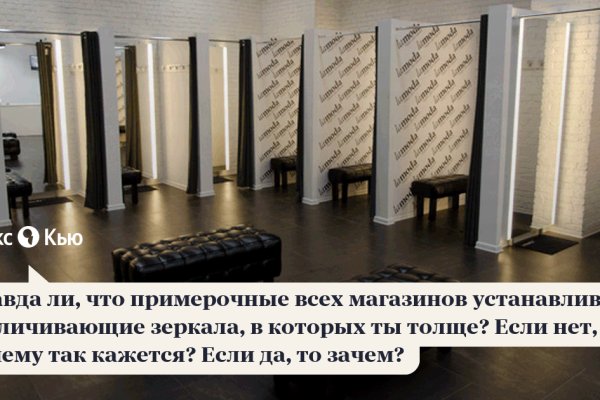 Кракен что за сайт