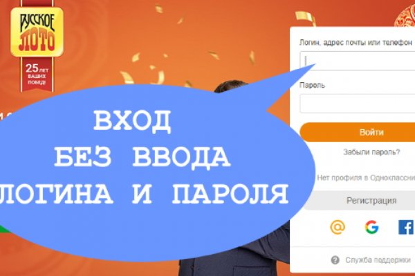 Кракен сайт kr2web in зарегистрироваться