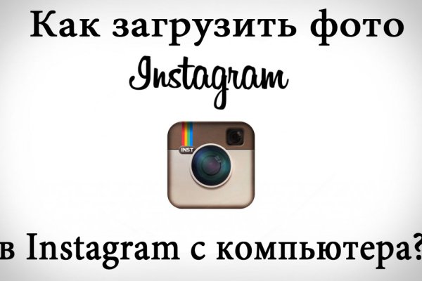 Кракен сайт сегодня