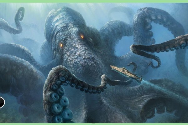 Kraken официальный сайт ссылка