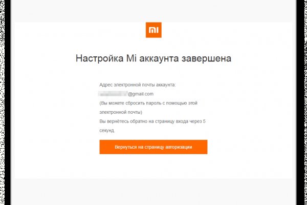 Кракен тг ссылка