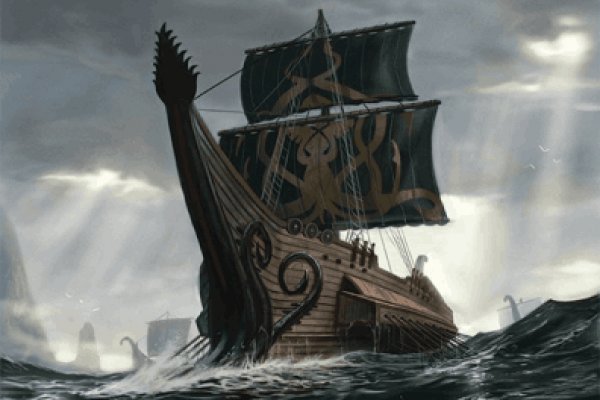 Kraken hydra