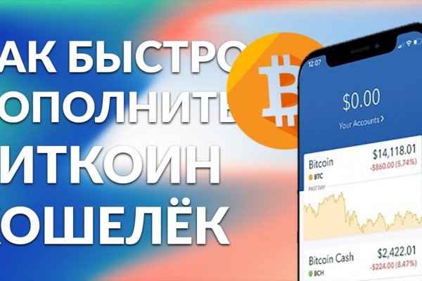 Кракен маркетплейс что это