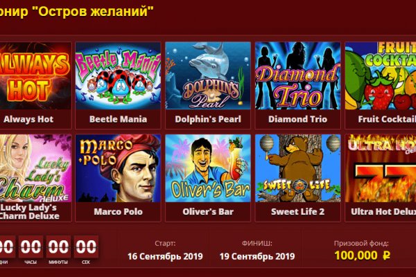 Kraken ссылка тор 2krnk biz