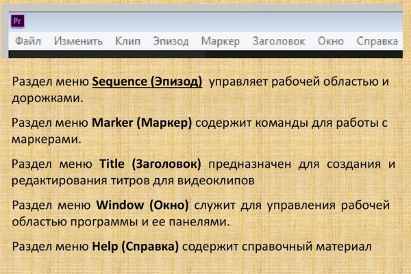 Kraken zerkalo официальный сайт