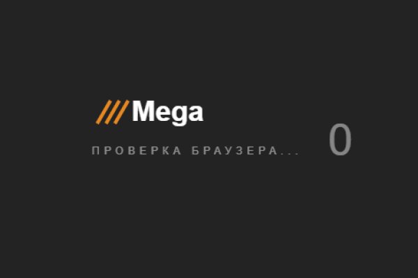 Kraken наркотики сайт
