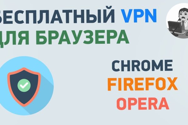 Как зарегаться в кракен