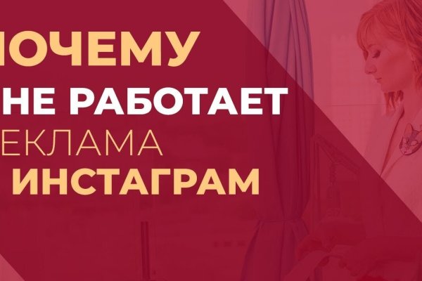 Кракен ссылка на тор официальная