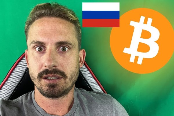 Как купить через кракен