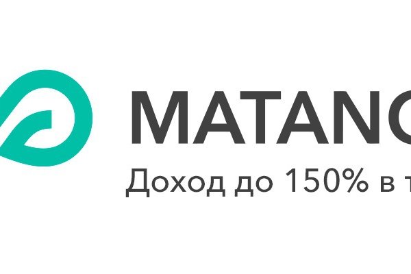 Почему сегодня не работает площадка кракен