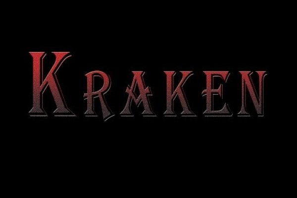 Kraken onion darknet zerkalo