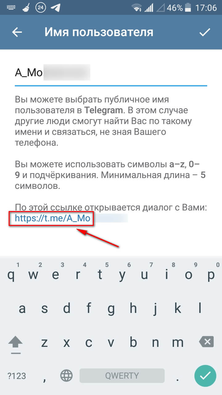 Вход на кракен