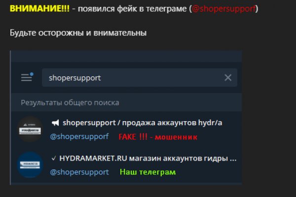 Даркмаркет кракен